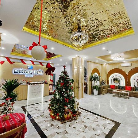 Dong Hai Hotel _ Rạch Giá Buitenkant foto